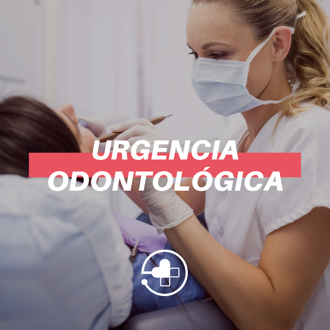 ¿Cómo actuar ante una urgencia odontológica?